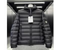 Moncler Galion Mens Down Jacket