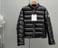 Moncler PAPILLON Womens Down Jacket best quality