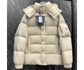 PRADA Mens Down Jacket