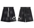 AMIRI Lovers Pants
