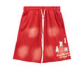 AMIRI Lovers Pants
