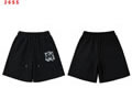 AMIRI Lovers Pants