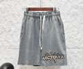 Arcteryx Mens Pants best quality