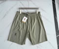 On Running 7 Performance Shorts Lovers best quality