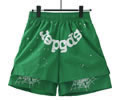 Sp5der Lovers Short Pants
