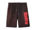 Sp5der Lovers Short Pants