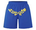 Sp5der Lovers Short Pants