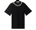 Palm Angels Lovers T-shirt