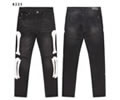 Amiri Men jeans
