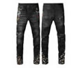 Amiri Men jeans