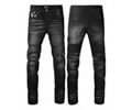 Amiri Men jeans