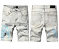Amiri Men jeans