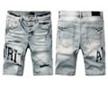 Amiri Men jeans