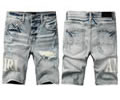 Amiri Men jeans