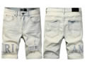 Amiri Men jeans