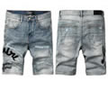 Amiri Men jeans