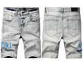 Amiri Men jeans