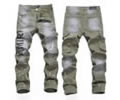 Amiri Men jeans