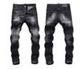 Dsquared 2 men jeans best quaity