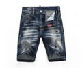 Dsquared 2 men jeans best quaity