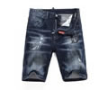Dsquared 2 men jeans best quaity