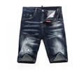 Dsquared 2 men jeans best quaity