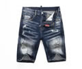 Dsquared 2 men jeans best quaity