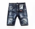 Dsquared 2 men jeans best quaity
