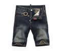 Dsquared 2 men jeans best quaity