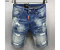 Dsquared 2 Men jeans best quaity