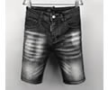 Dsquared 2 Men jeans best quaity