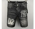 Dsquared 2 Men jeans best quaity