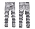 Dsquared 2 men jeans best quaity