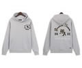 AMIRI Mens Hoodies