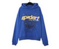 Sp5der Hoodie Lovers