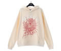 Sp5der Hoodie Lovers