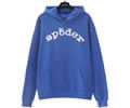 Sp5der Hoodie Lovers