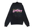 Sp5der Hoodie Lovers