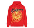 Sp5der Hoodie Lovers