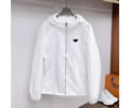 PRADA Mens Jacket best quality