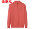 Ralph Lauren Mens Sweater