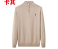 Ralph Lauren Mens Sweater