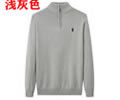 Ralph Lauren Mens Sweater