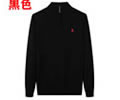 Ralph Lauren Mens Sweater