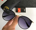 RAYBAN Mod RB3546 , Size 52-20-140 best quality 1:1