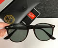 RAYBAN Mod RB4259 , size 53-20-145 best quality 1:1