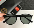RAYBAN Mod RB4259 , size 53-20-145 best quality 1:1