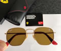 RAYBAN Mod RB3548 , Size 54-21-145 best quality 1:1