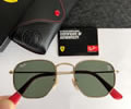 RAYBAN Mod RB3548 , Size 54-21-145 best quality 1:1