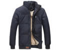 Ralph Lauren Cotton Jacket